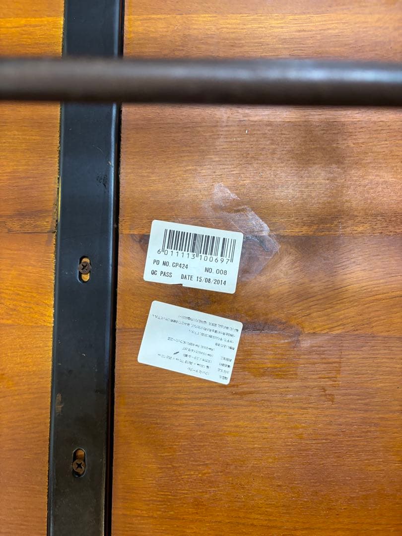 ビーカンパニー　ダイニングテーブル