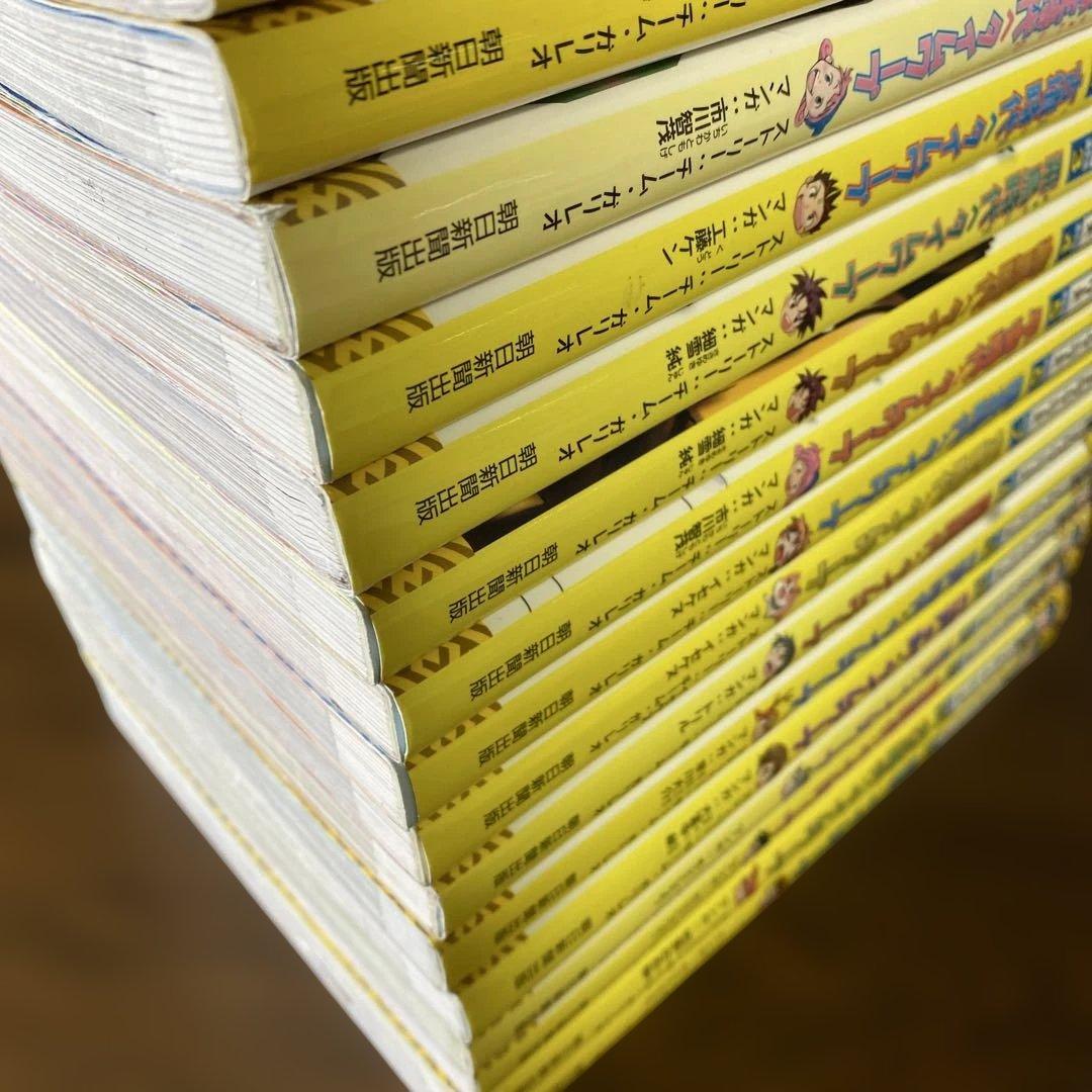 歴史漫画タイムワープシリーズ　全巻セット14冊＋おまけ❷冊戦国合戦＆最強武将