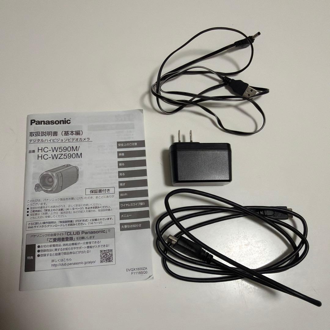 ビデオカメラ Panasonic HC-WZ590M