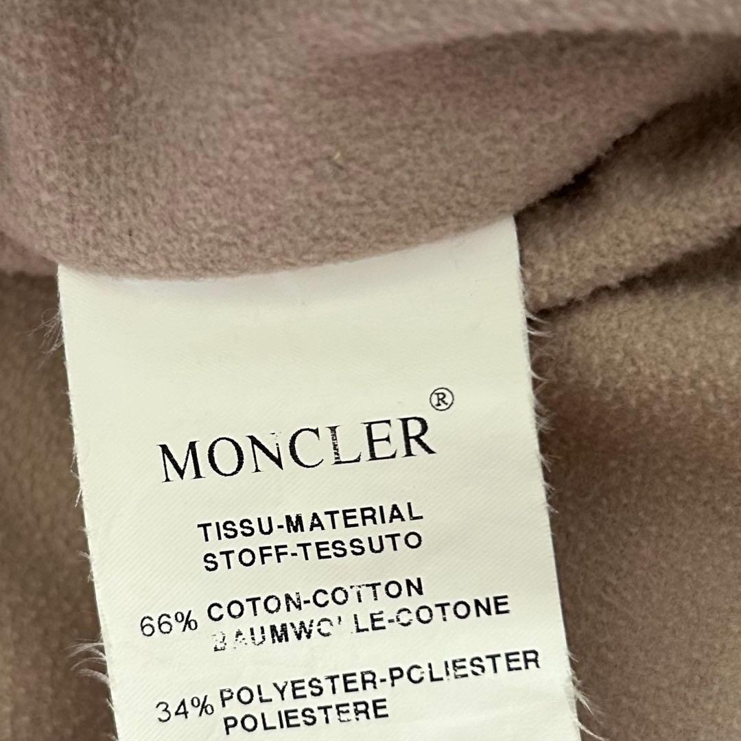 モンクレール　裏地ボア　茶タグ　ステンカラーコート　ロゴボタン