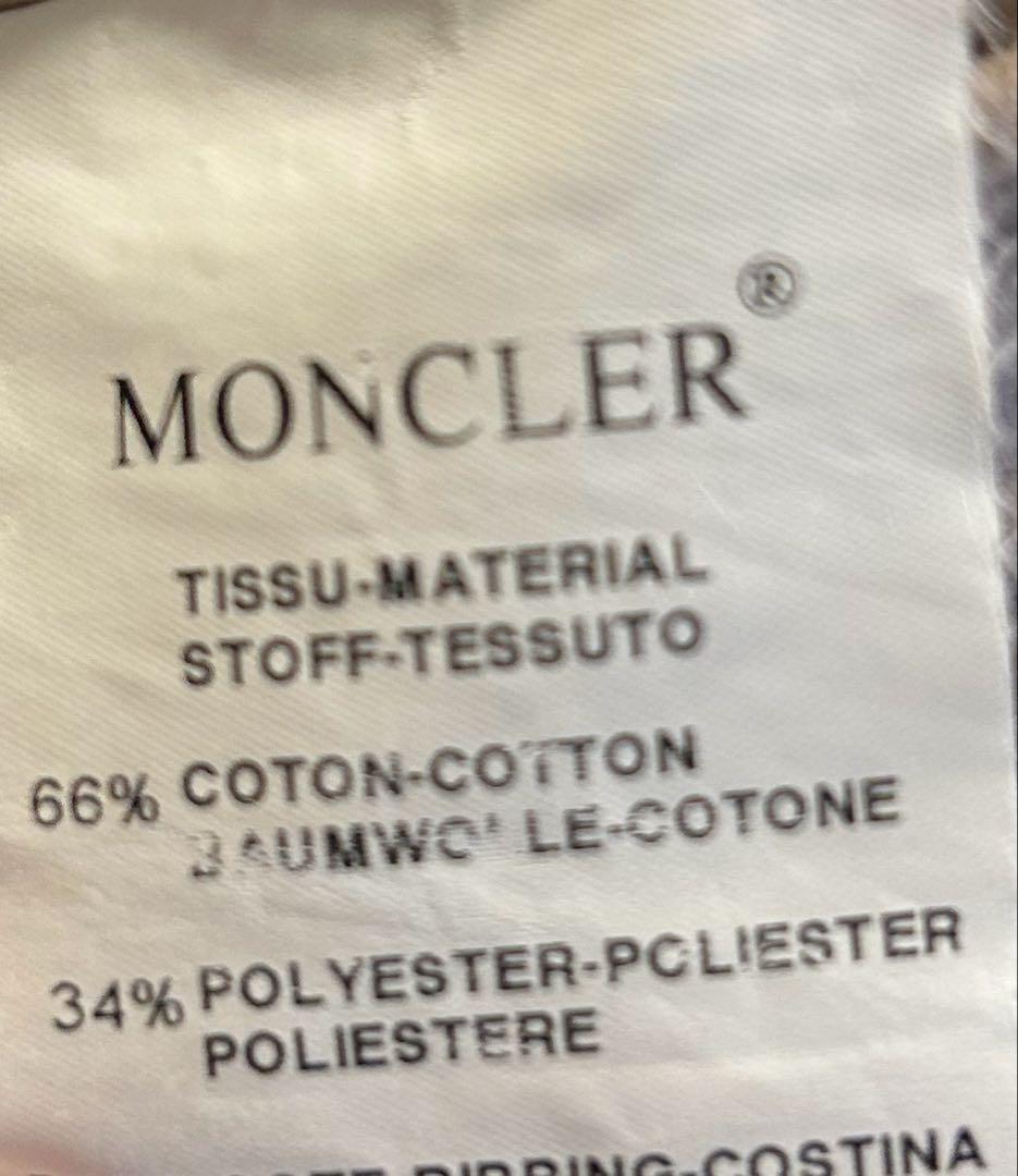 モンクレール　裏地ボア　茶タグ　ステンカラーコート　ロゴボタン