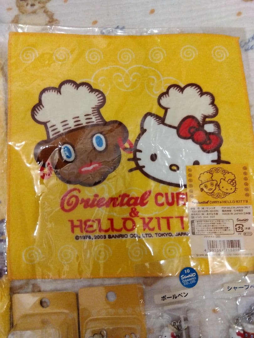 オリエンタルカレー ハローキティ ストラップ ボールペン タオル まとめ売り