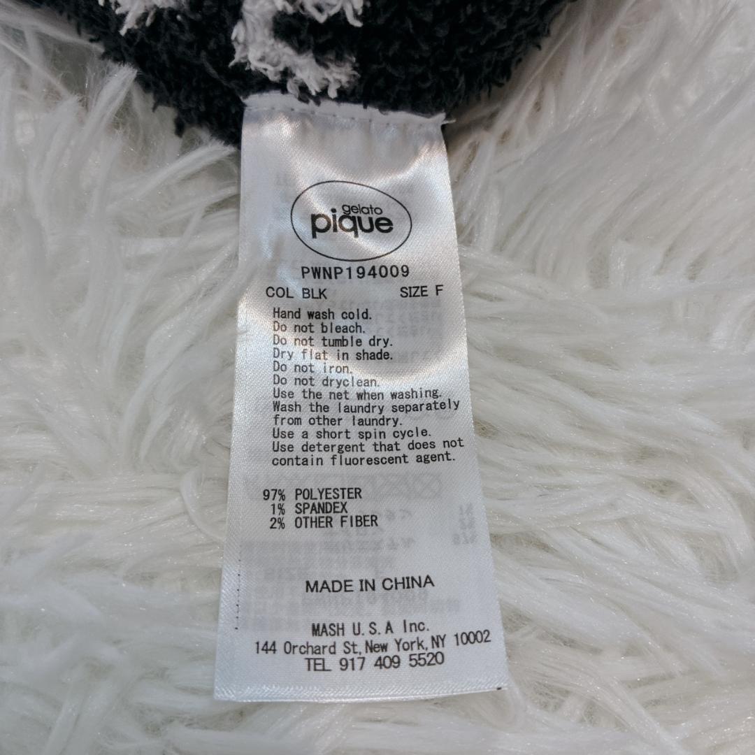 ジェラートピケ ルームウェア セットアップ 上下 パンダ ハロウィン パーカー