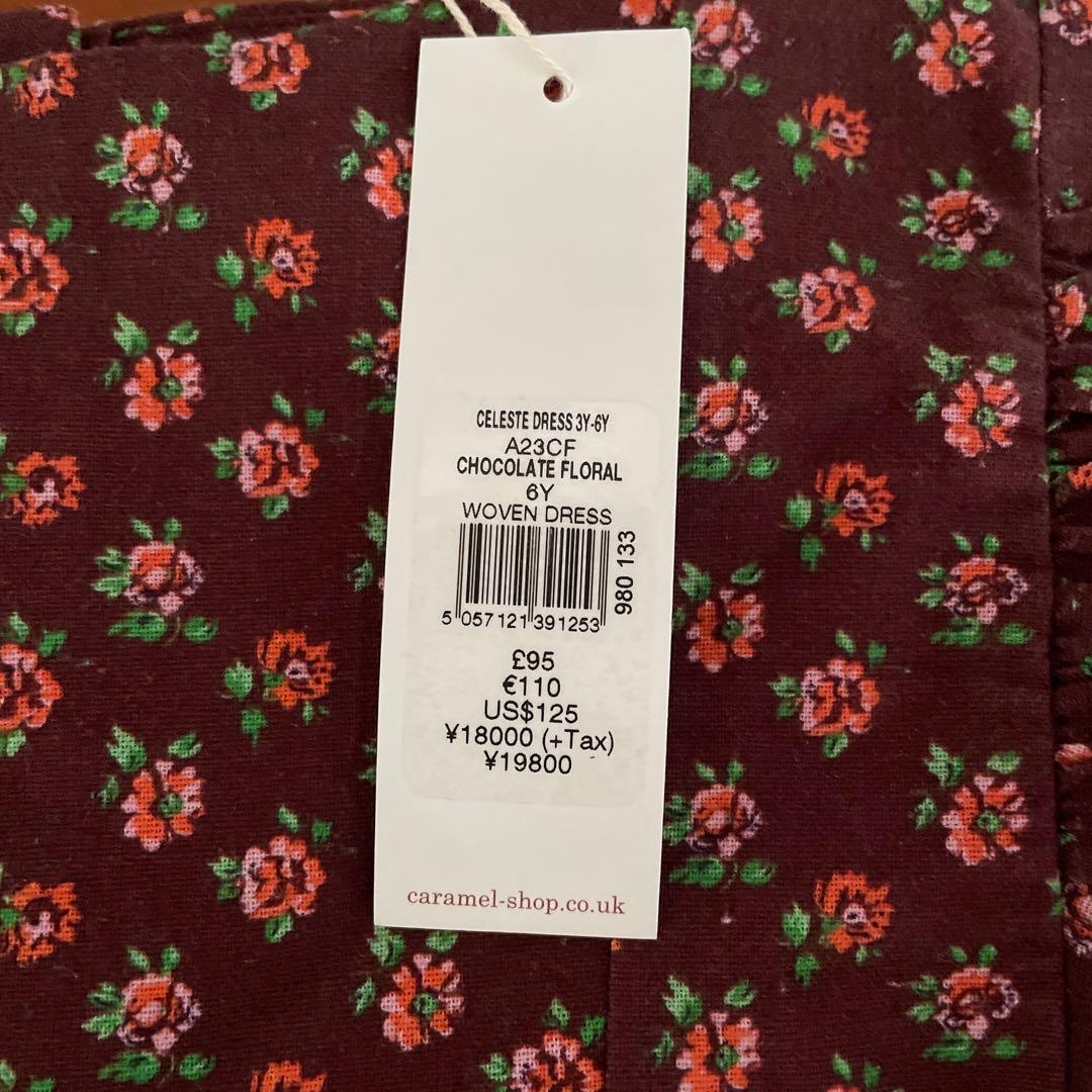 CARAMEL チョコレートフローラル ワンピース 6Y