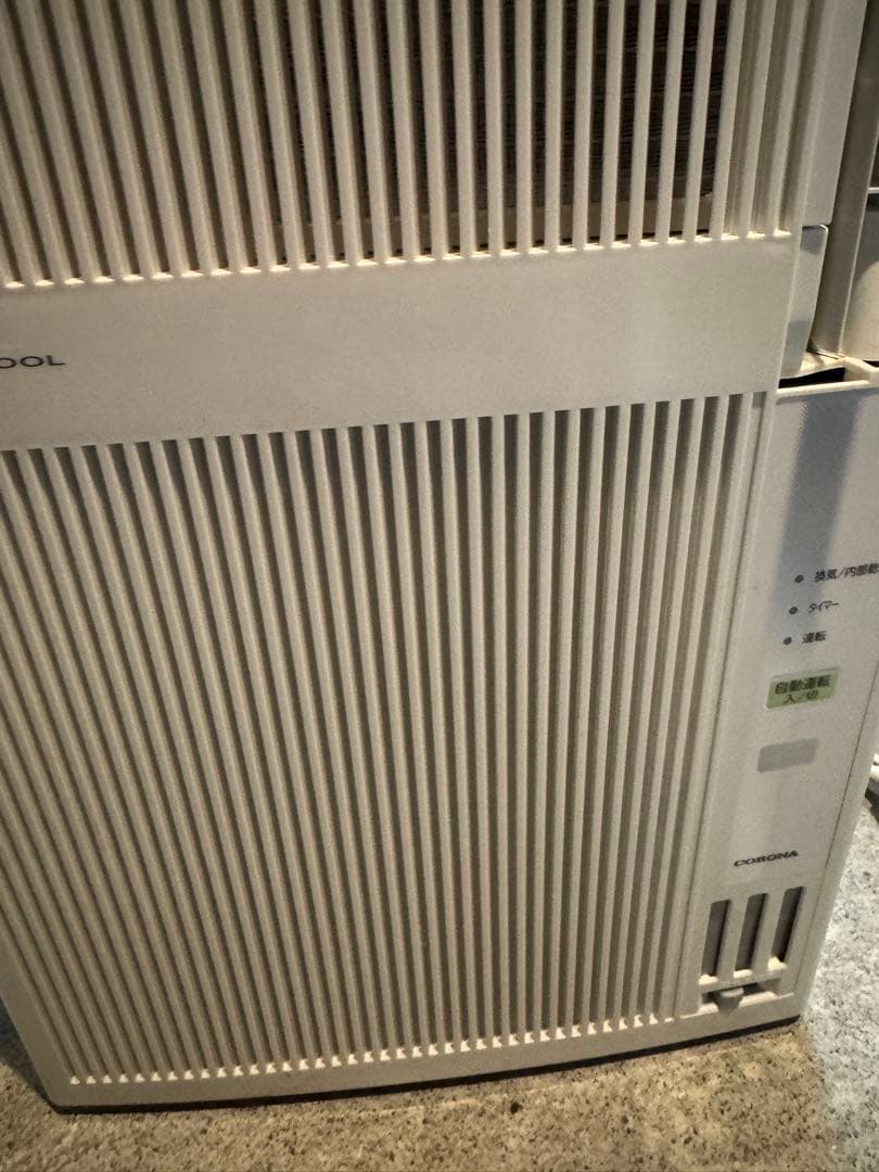 コロナ 窓用エアコン CWH-A1822 2022年製