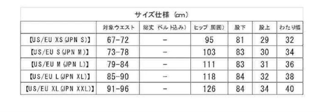 ももっち様OAKLEY オークリー FOA403438 スキー　スノボ　ウェア