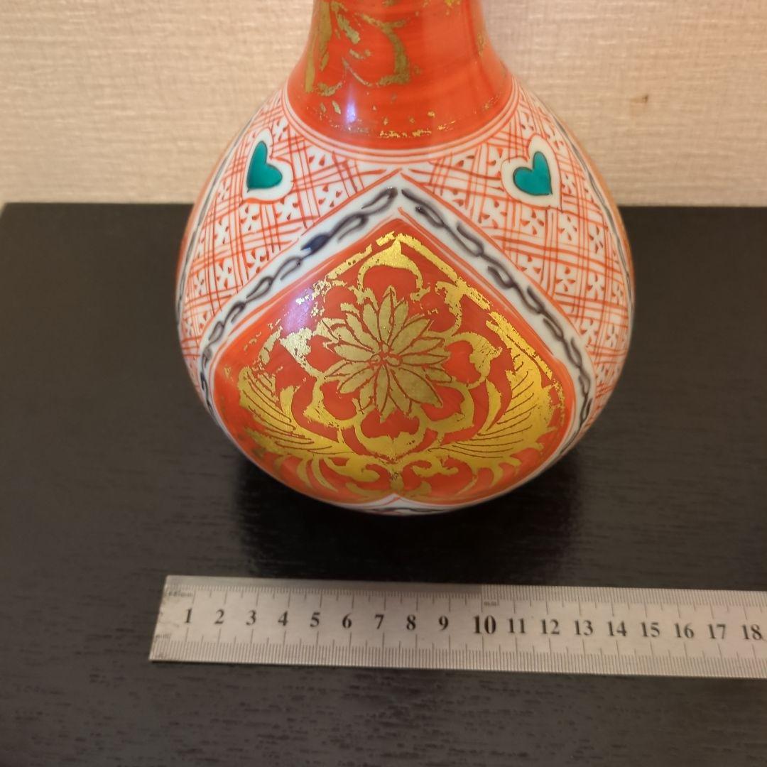 お正月陶器の花瓶 金箔装飾 骨董金箔