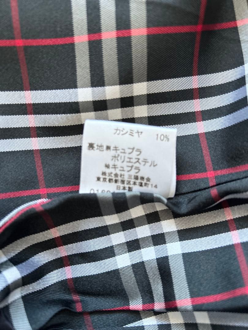 【美品】バーバリー　ブラックレーベル コート カシミヤ混　ステンカラーコート L