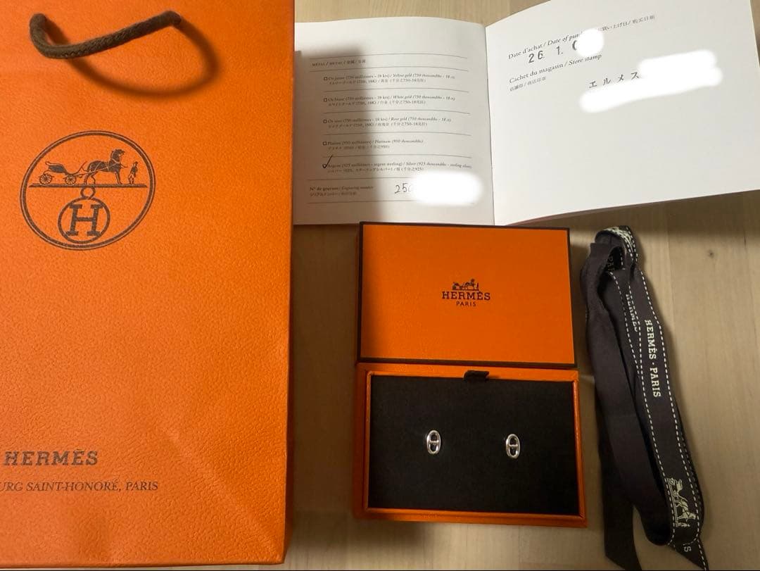 【新品/国内正規店】HERMES シェーヌダンクル ピアス TPM エルメス
