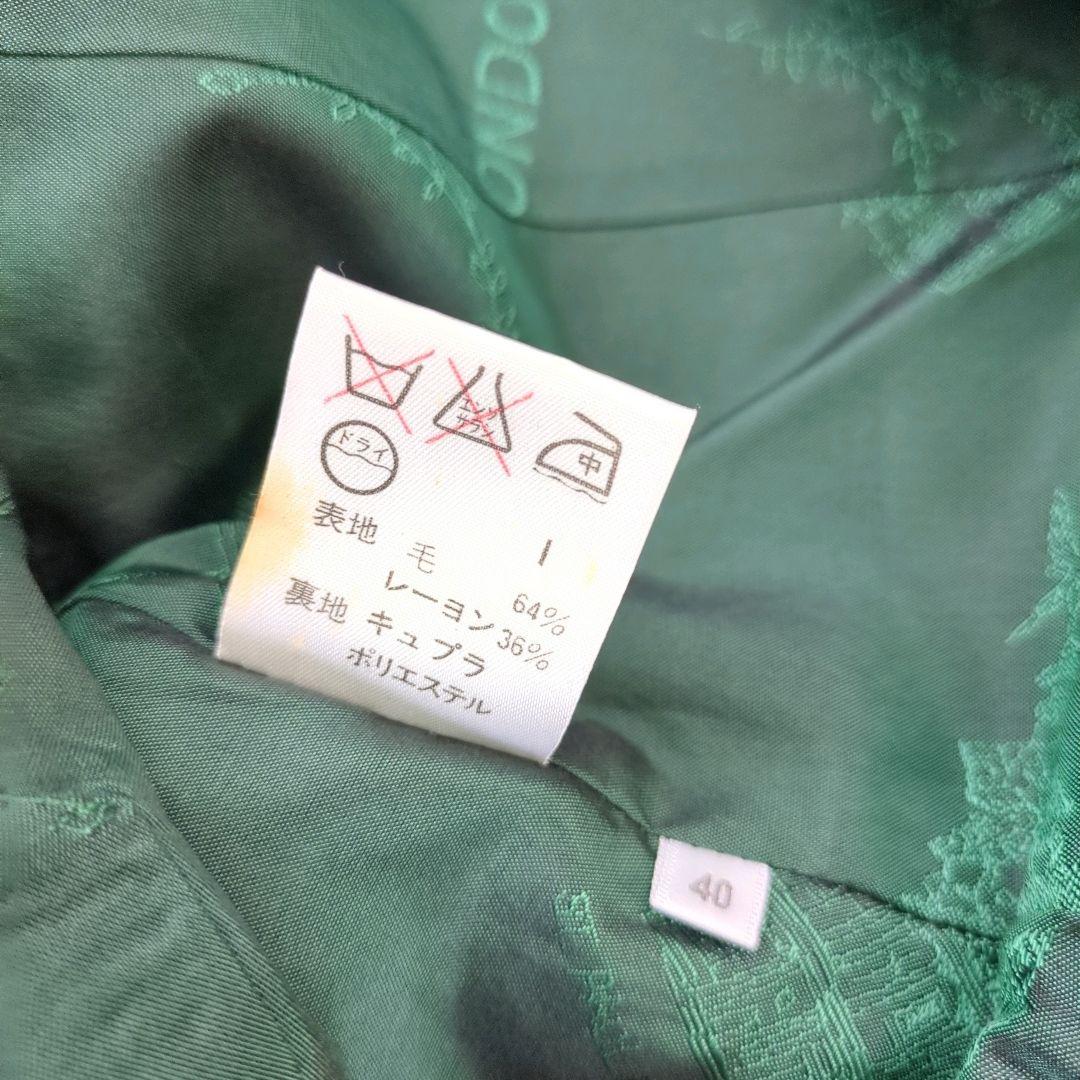 美品 ポールスミス セットアップ パンツ ブラック 裏地グリーン 40