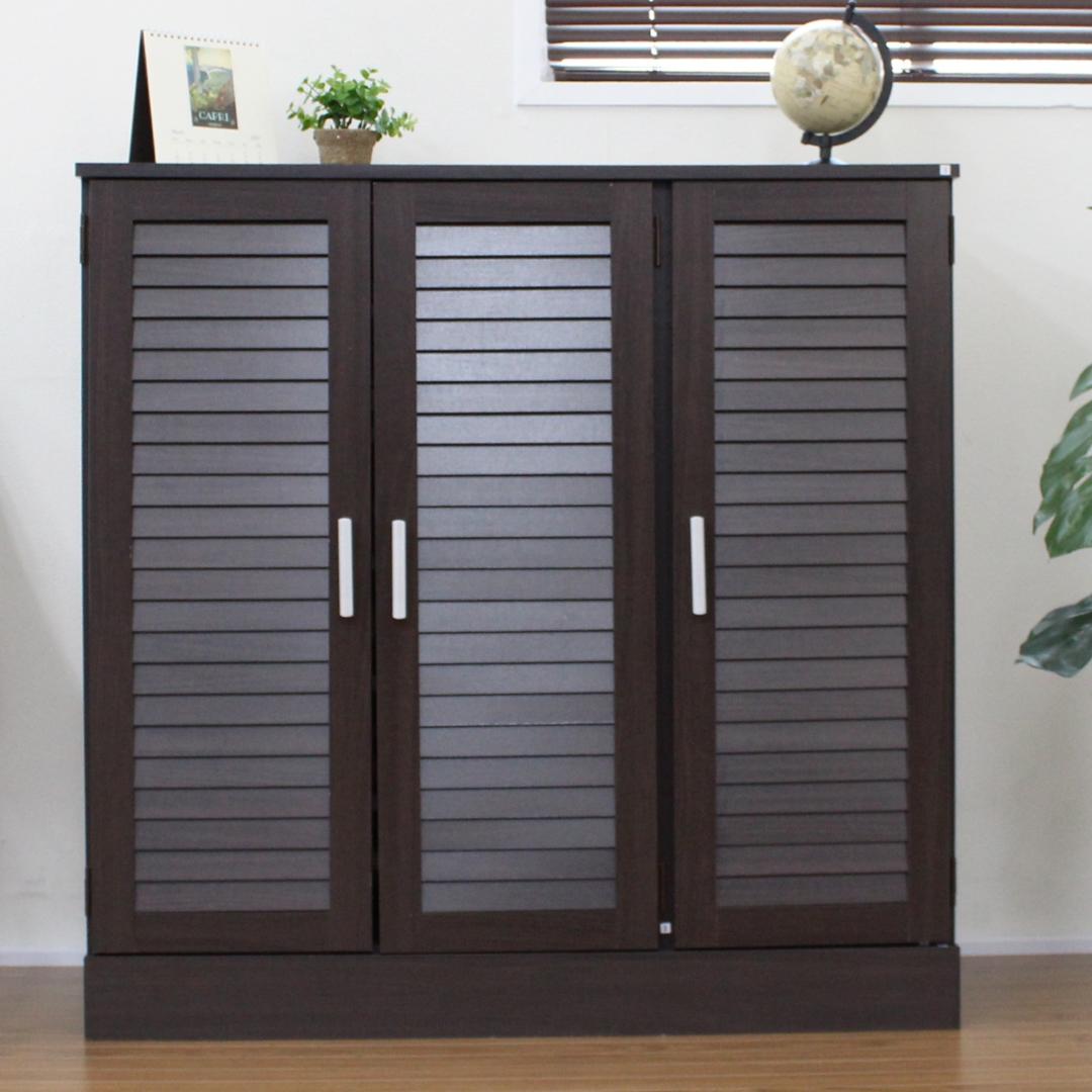 515　シューズボックス 下駄箱 ルーバー 90タイプ ダークブラウン