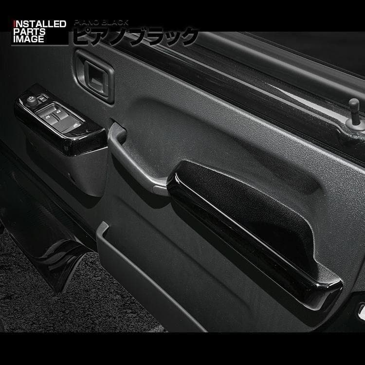 ハイゼット トラックジャンボ S500P/S510PS500後期インテリアパネル