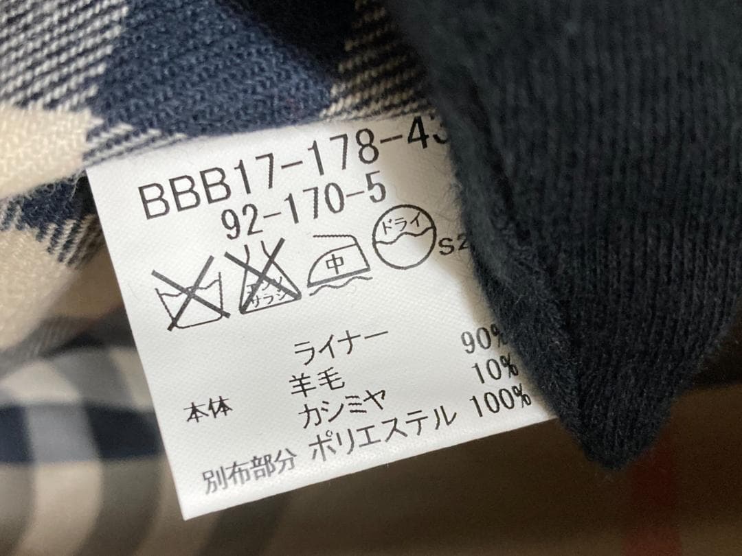 【U30S】 BURBERRY LONDON バーバリーロンドン コート