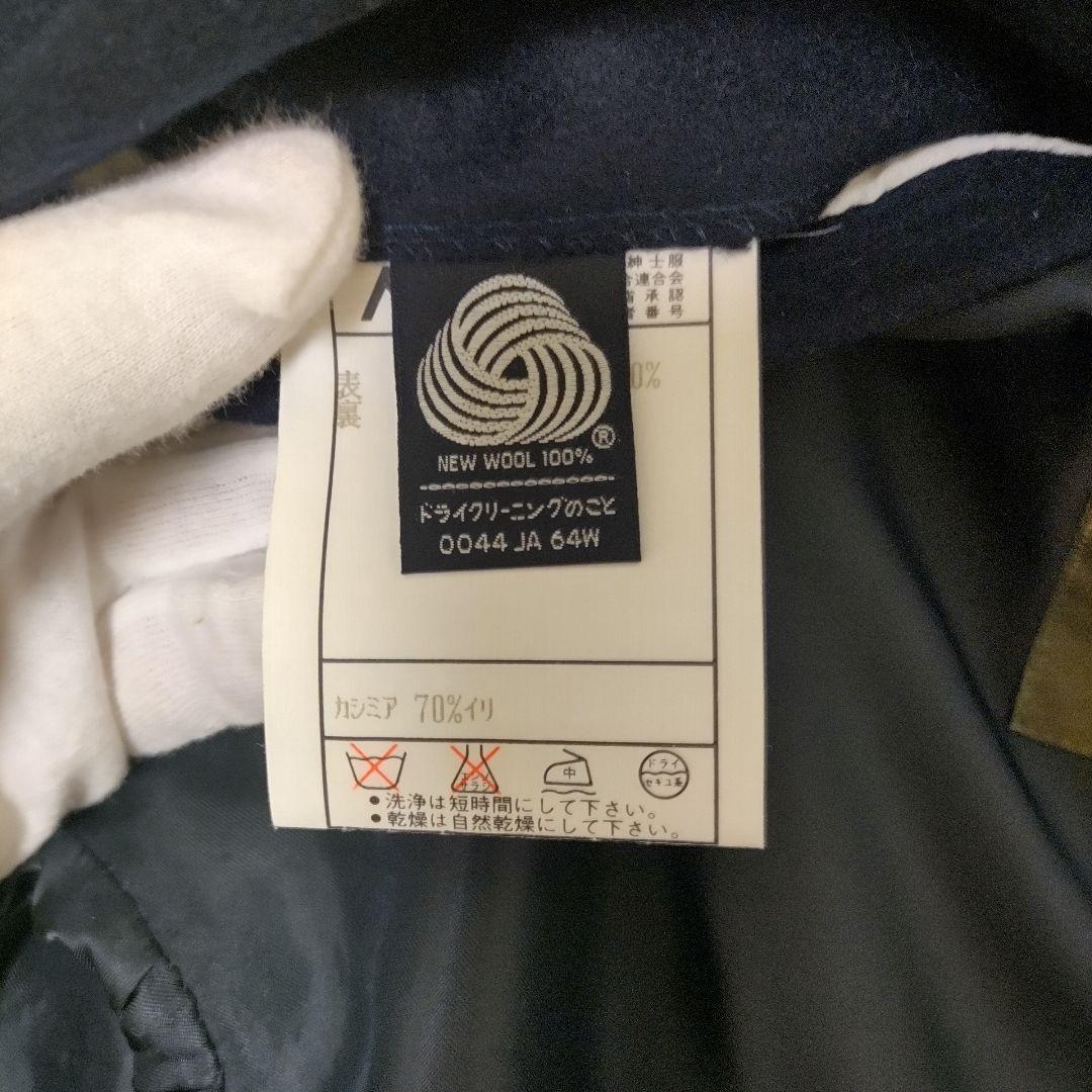 ダーバン 高級 チェスターコート ダブル【カシミア70%】黒 M 【未使用】