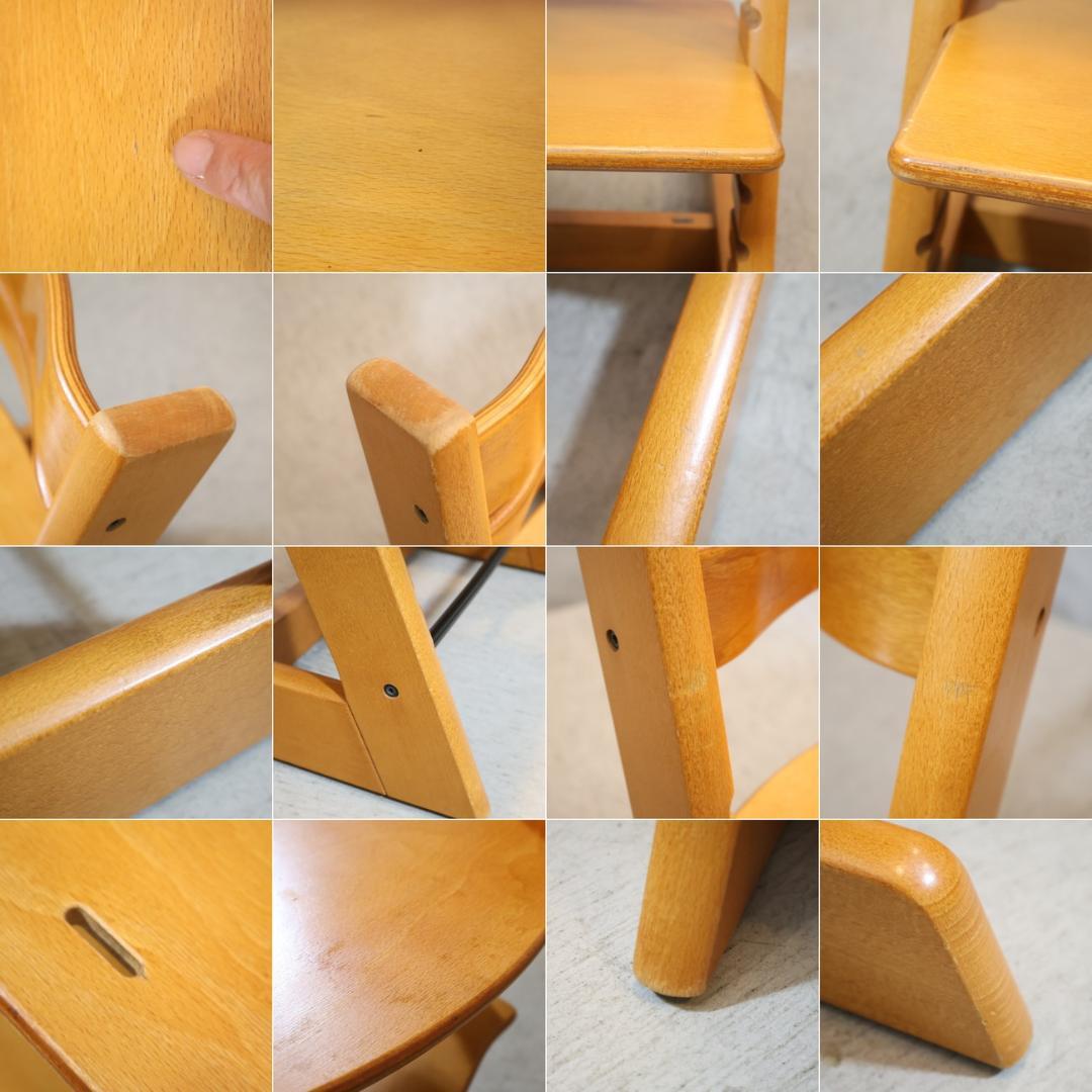 STOKKE トリップトラップ キッズチェア ナチュラル ベビーチェア 北欧家具