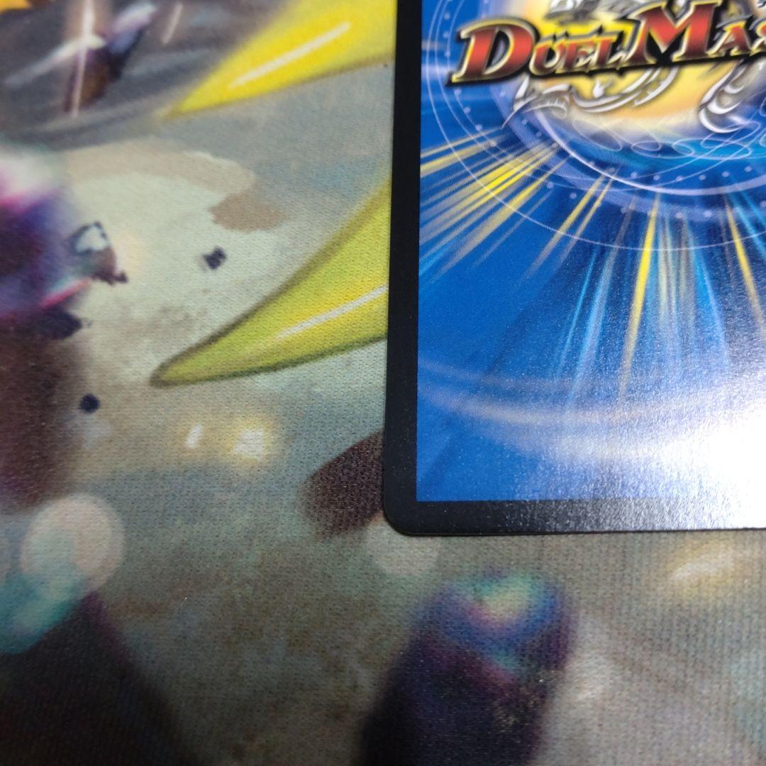 滝川るる＆ラフルル -閃光のヒロイン- 　大先生シークレット　コミパラ