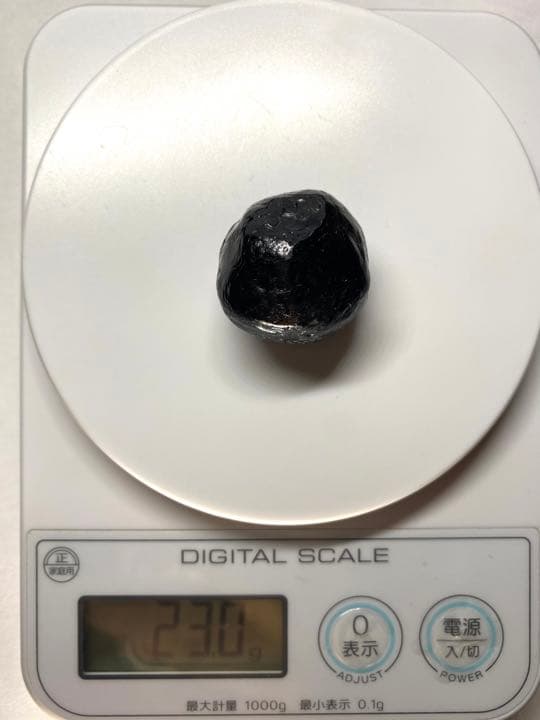 【特大原石】23 gチンターマニストーン(タキオン化済) 直輸入　i