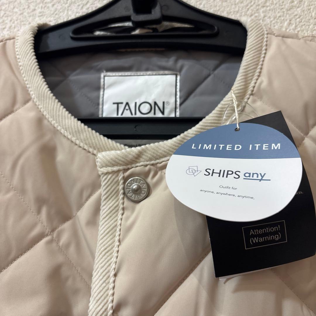 新品タグ付SHIPS TAION パイピング ノーカラー キルティング コート