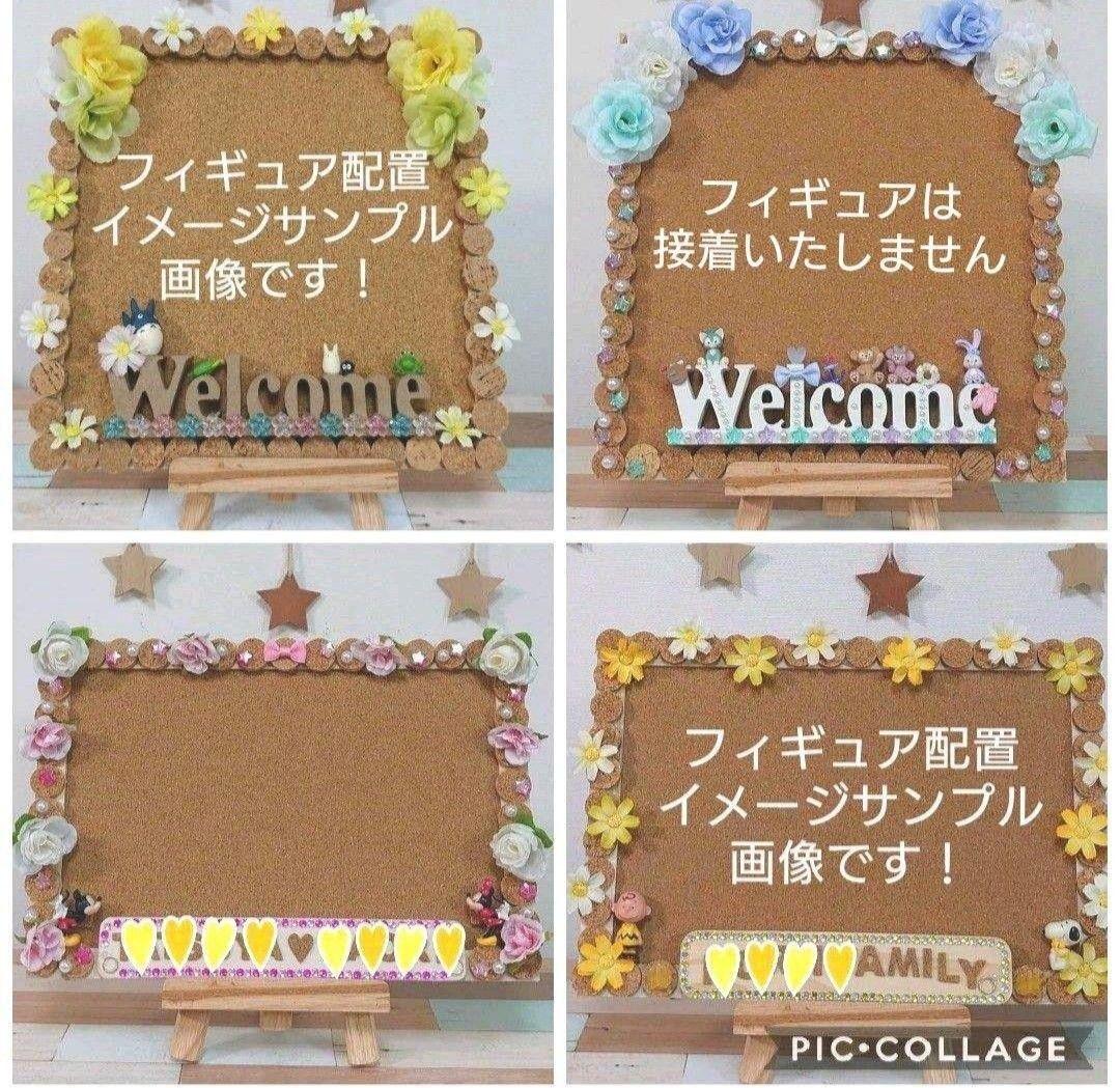 ウェルカムボード オーダー受付 ♪ ウェルカムオブジェ ウェルカムスペース