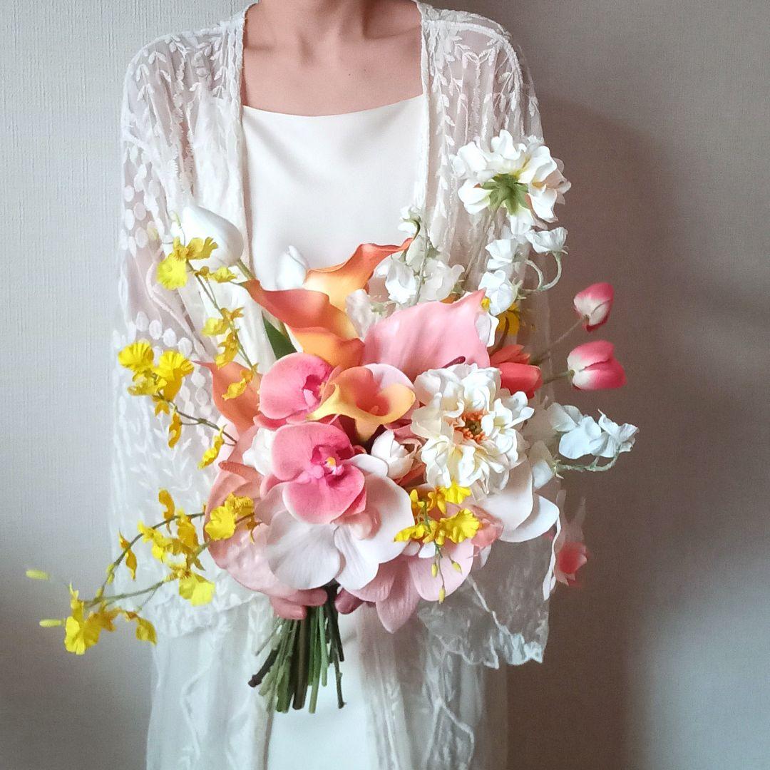 カラフルブーケ　ピンク　イエロー　胡蝶蘭　アンスリウム　ウェディングブーケ　造花
