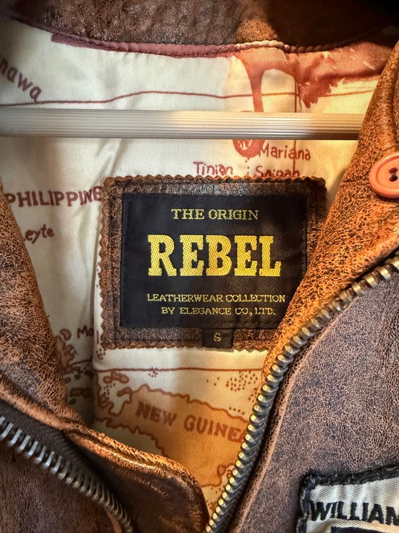 REBELフライトジャケット最終値下げ‼️