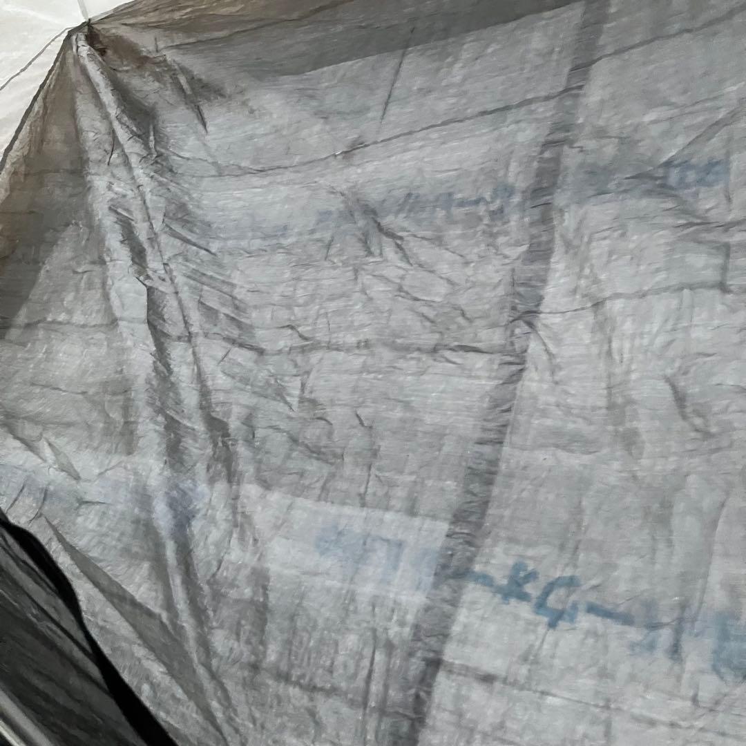 Jenny　HyperLite Mountain Gear Dirigo2