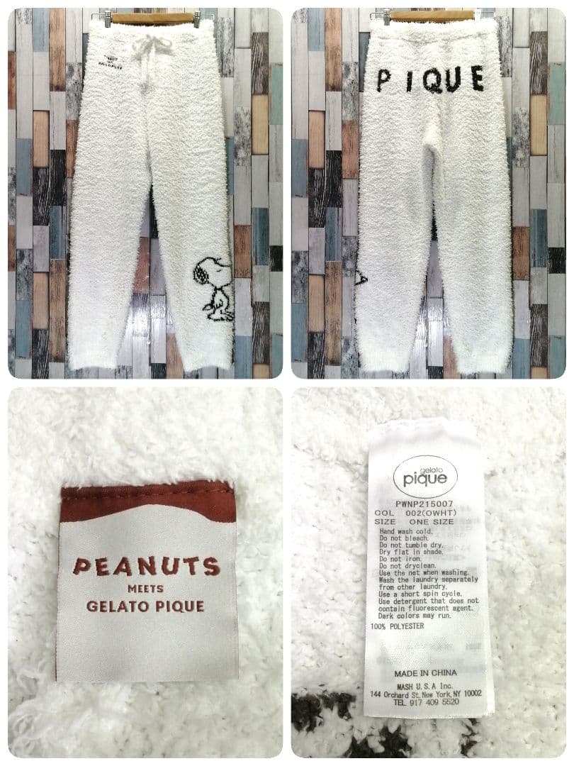 gelato pique　ジェラートピケ　ルームウェア　セットアップ　スヌーピー