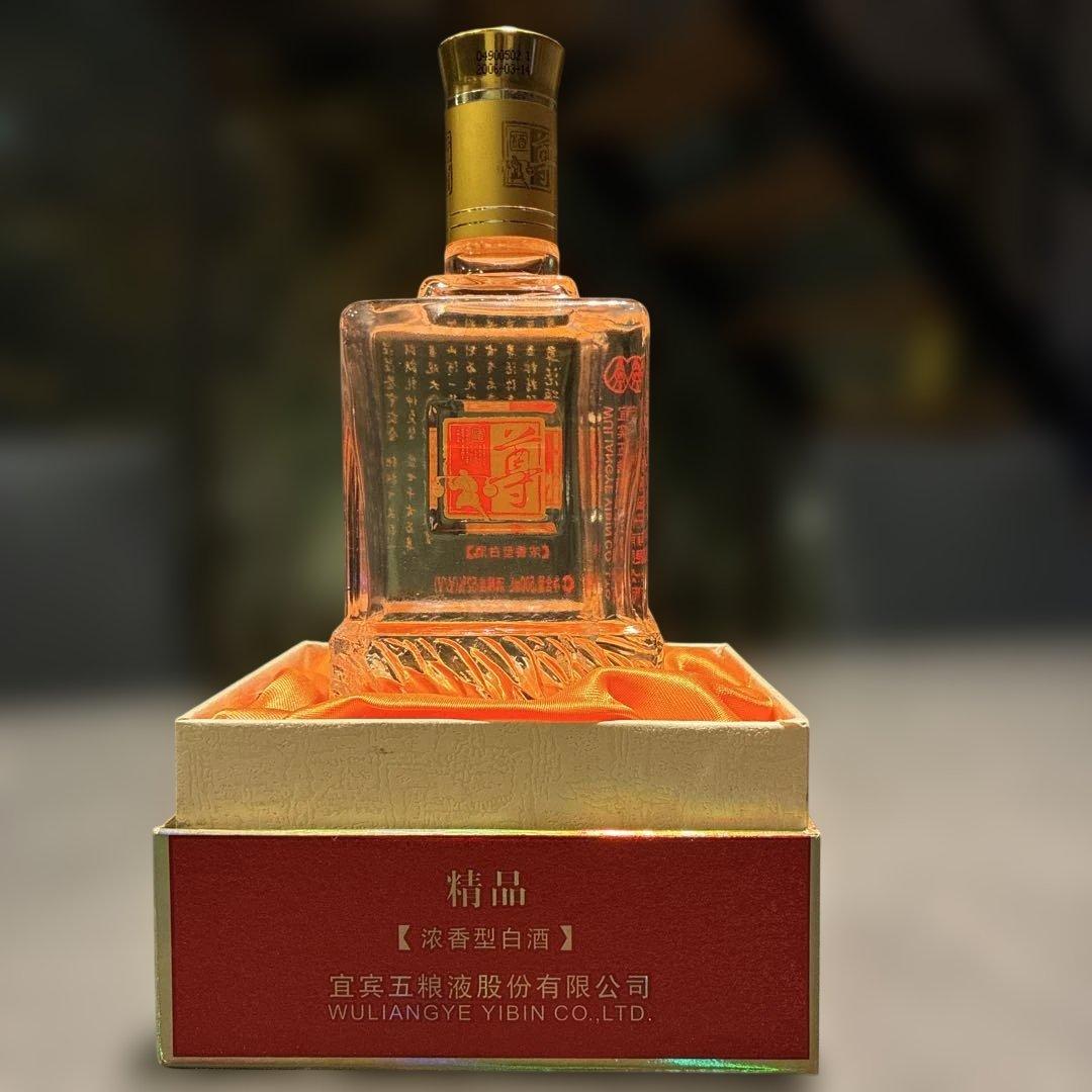 【未開栓】五粮液 尊酒52% 500ml 2006年産