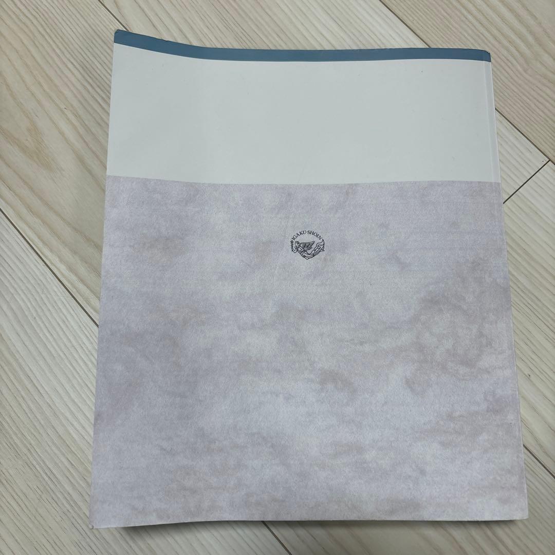 グラント解剖学図譜第8版