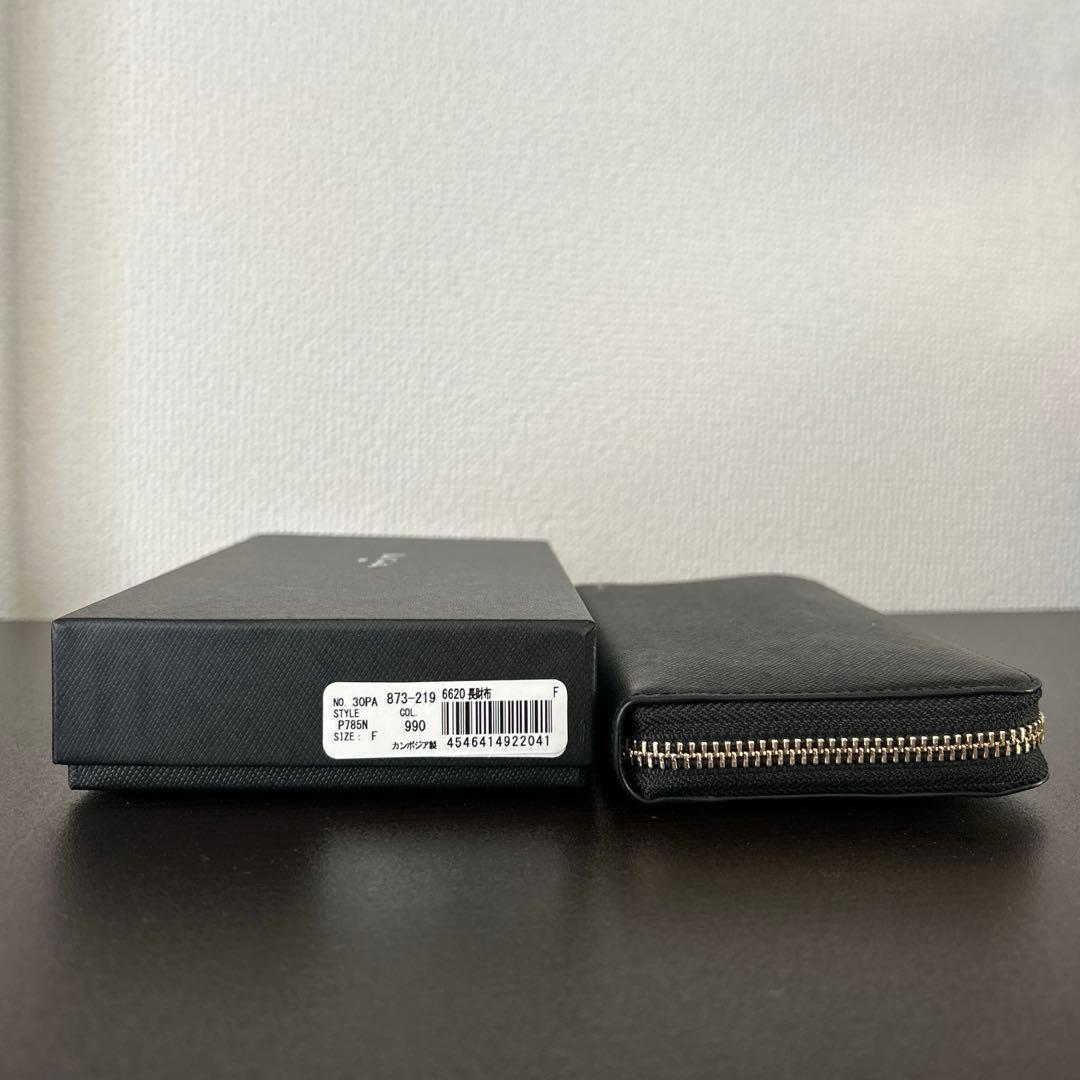 新品・未使用 ポールスミス ブラック 長財布