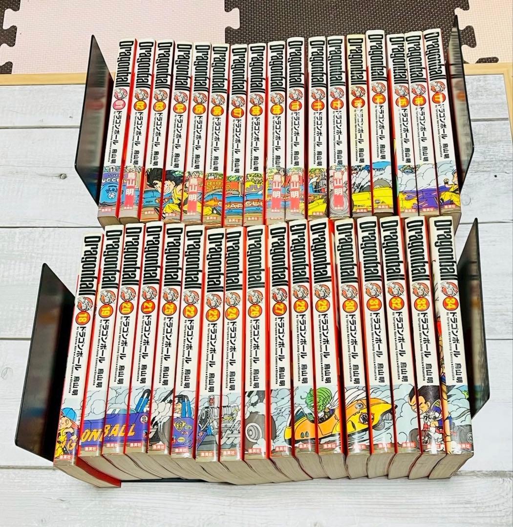 ドラゴンボール　ワイド版 全巻セット