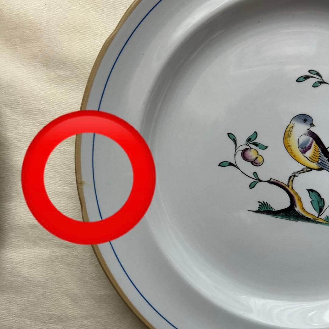 スポード　中皿　４枚　20㎝