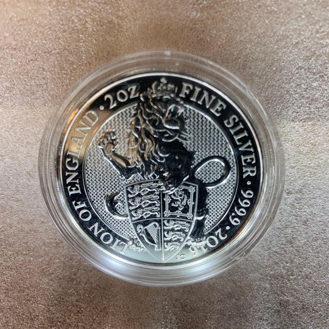 その0 純銀貨2オンス　クイーンズビースト　2016 ライオン・イングランド