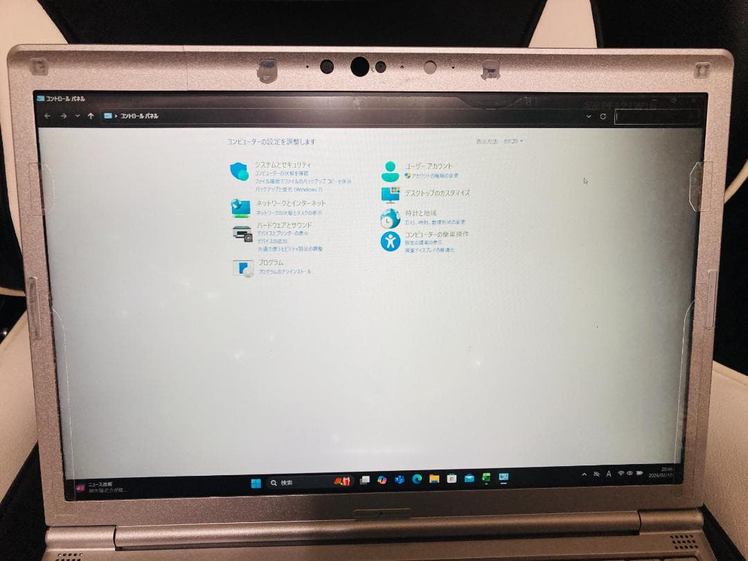 レッツノートSV7 256GB 8GB OFFICE2021 バッテリ95%残