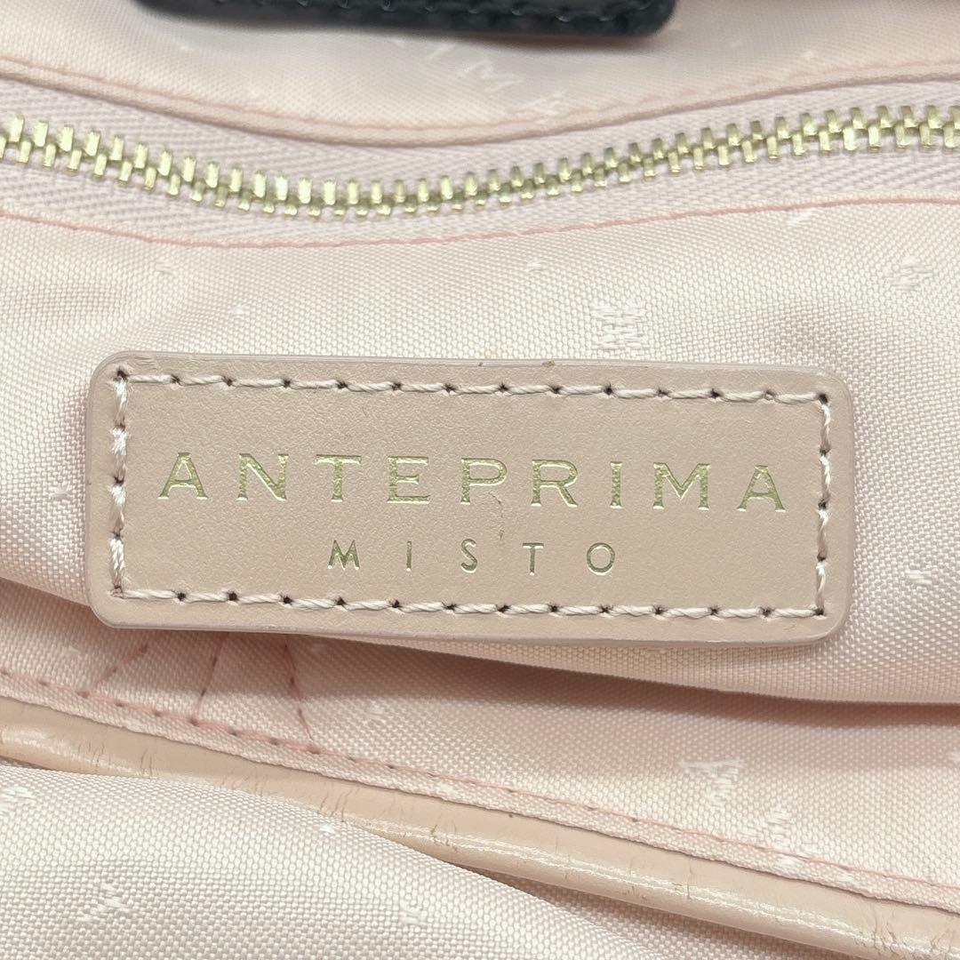 美品 ANTEPRIMA MISTO PVCワイヤー トートバッグ チャーム付