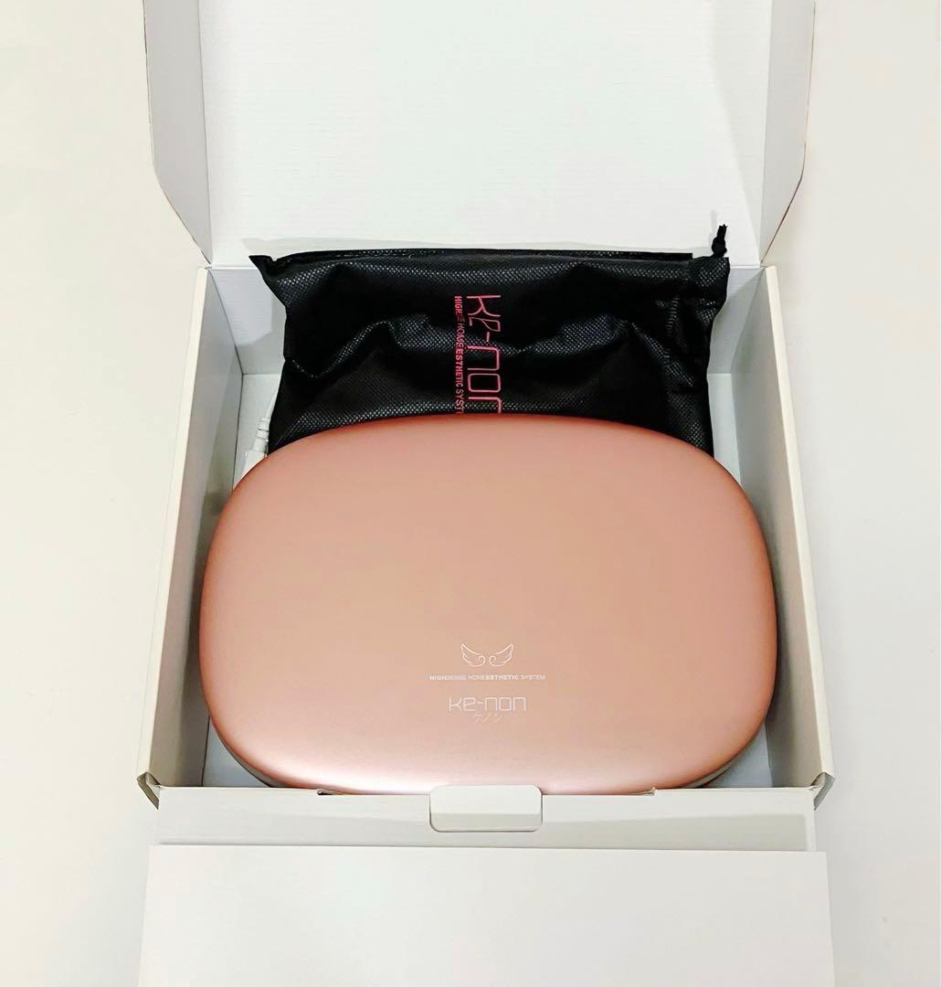 ケノン家庭用脱毛器　ピンクゴールド　ver.8.4