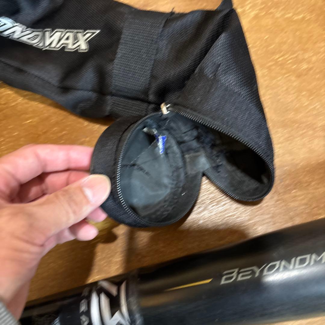 少年軟式　ビヨンドマックスレガシー　78センチ