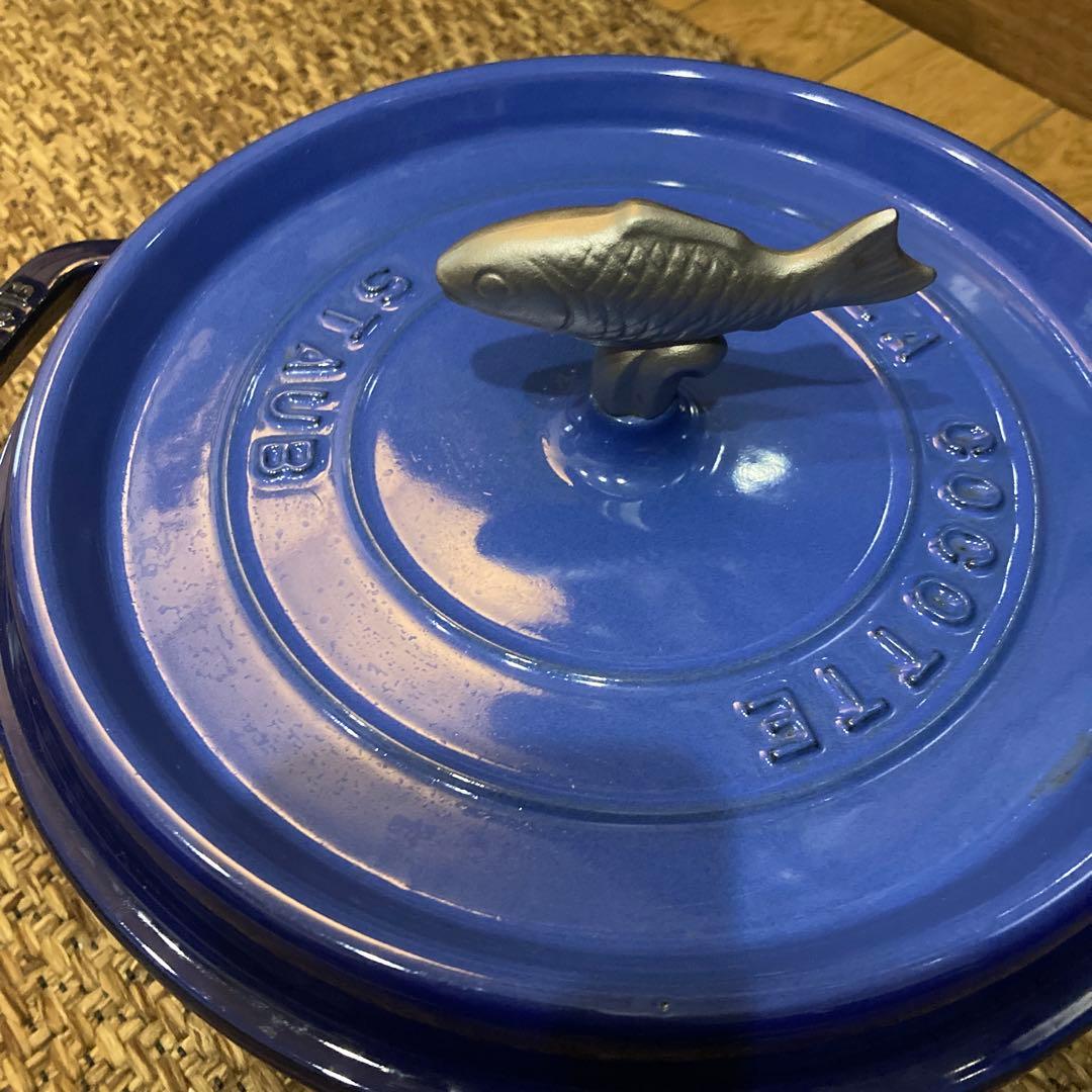 STAUB 鋳鉄 2000年代ヴィンテージ両手鍋 ロイヤルブルー限定色24cm