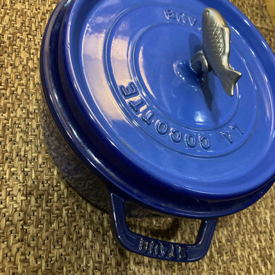 STAUB 鋳鉄 2000年代ヴィンテージ両手鍋 ロイヤルブルー限定色24cm