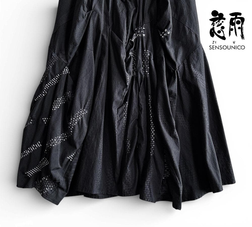 美品 慈雨/センソユニコ 通年 織柄＆異素材 アシンメトリーロングフレアスカート