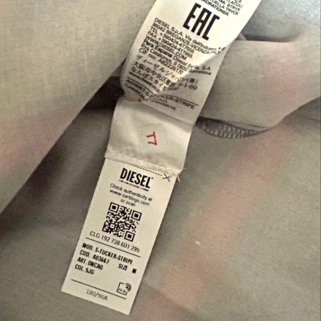 【新品】DIESEL／オーバルD刺繍ロゴパッチ グラデーションシャツ M