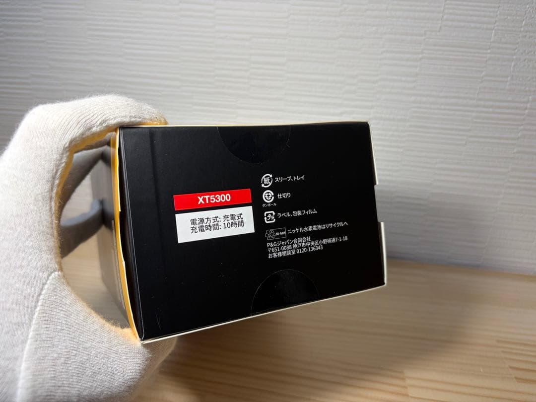 BRAUNボディグルーマー＆フェイスグルーマー「PROX」 XT5300