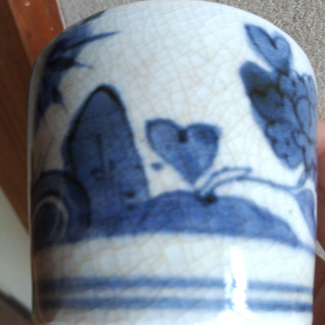 アジサイ (？) の図 蕎麦猪口 蕎麦ちょこ そば猪口 ４客 ①