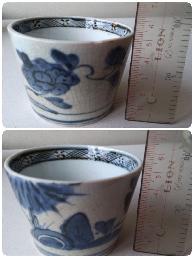 アジサイ (？) の図 蕎麦猪口 蕎麦ちょこ そば猪口 ４客 ①