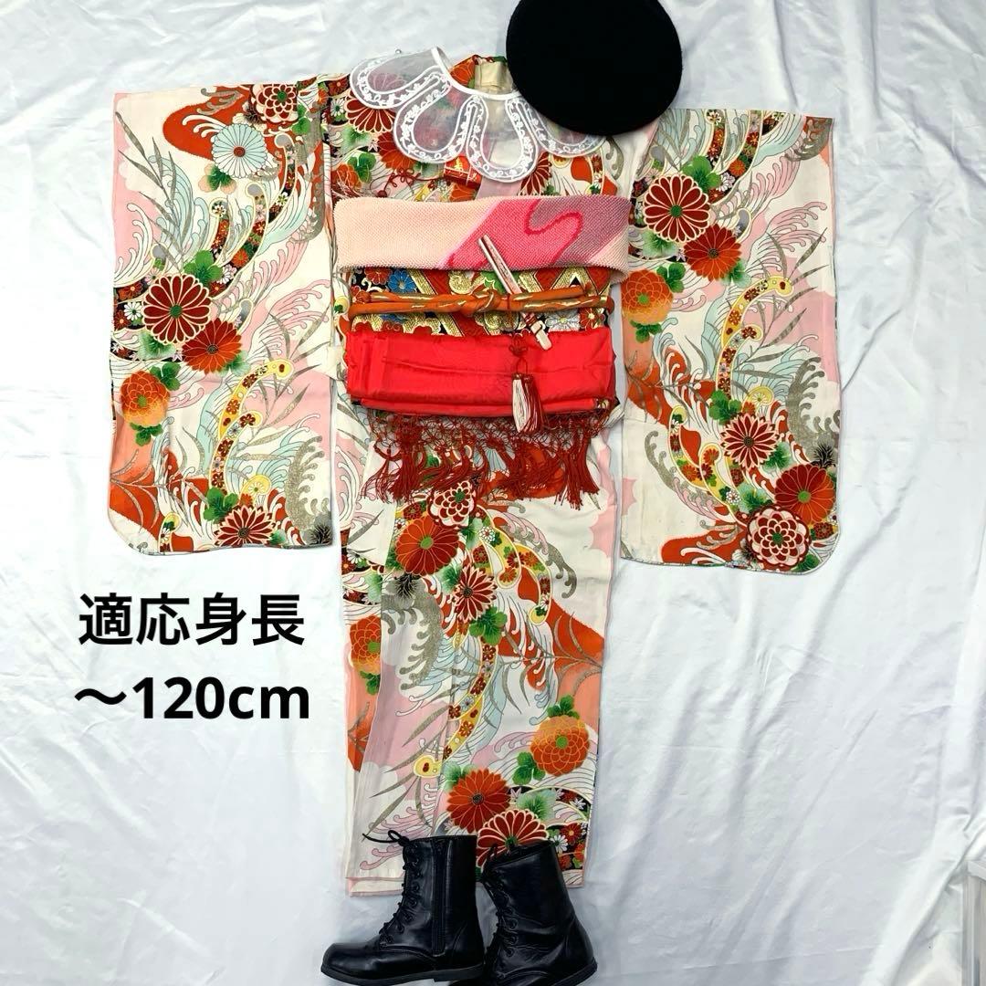 507agu49□七五三 7歳 セミアンティーク 女児 着物のみ□美品