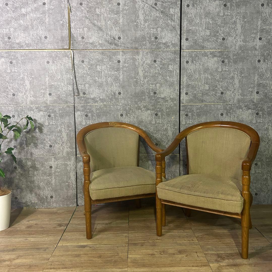 ꧁大川家具꧂アームチェア2脚 リビング ラウンジ ファブリック いす イス 椅子