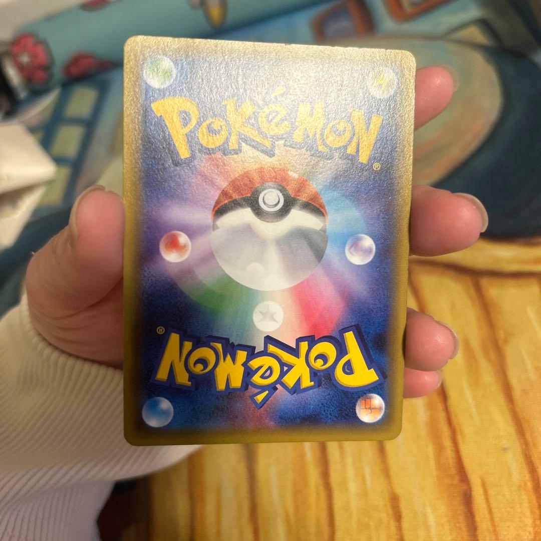 専用　本日発送　ポケモンカード　ポケキュンコレクション　ピカチュウ