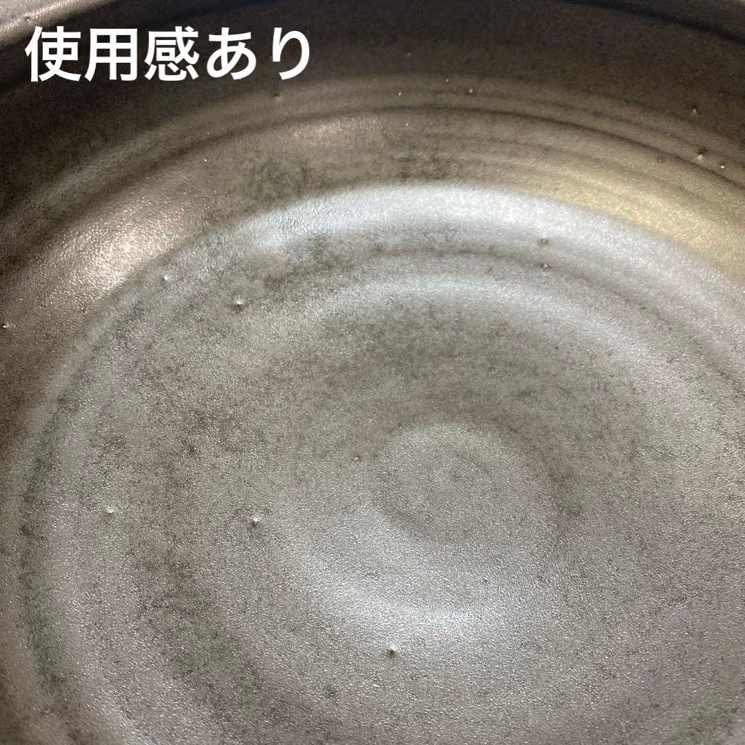温たなべ　からくさ　唐草　8号　L 1点　4合　丸志げ陶器　焼き芋石付き　中古