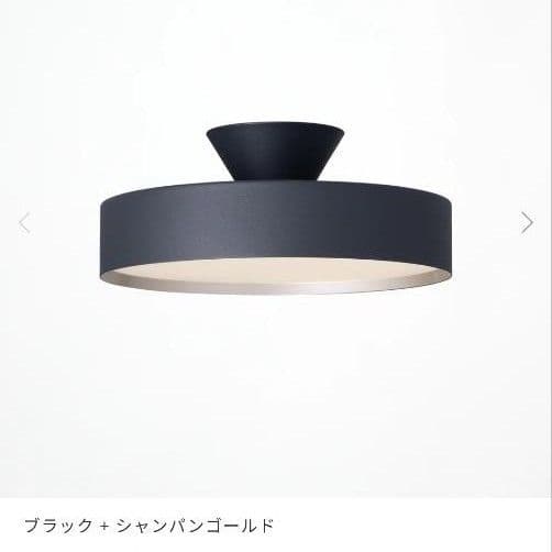 アートワークスタジオ Glow 4000 AW-0555E BK/CGD