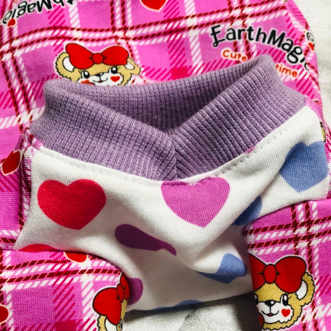 犬服　ハンドメイド　長袖